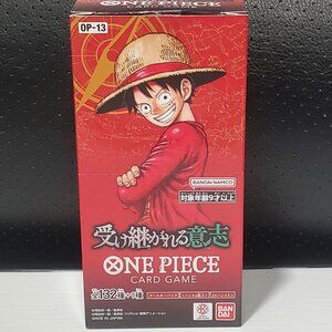 One Piece Card Game OP-13 Carrying on His Will Japanese Unsealed 139 Cards PK1